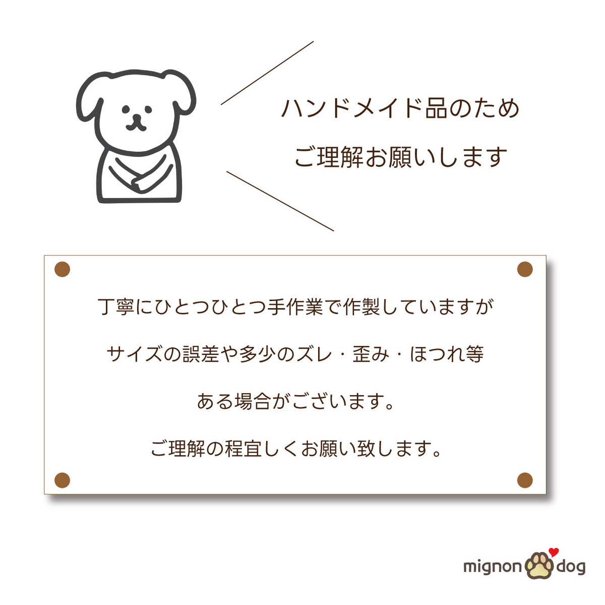 犬用ポンチョ|ツイード×もこもこボア おしゃれにかわいく防寒対策 わんこのコート 犬服