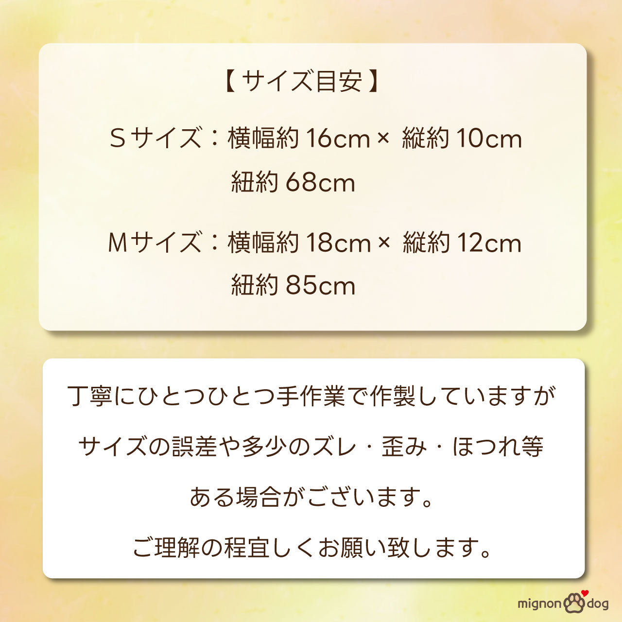 犬用バースデースタイ|誕生日フォト 小型犬
