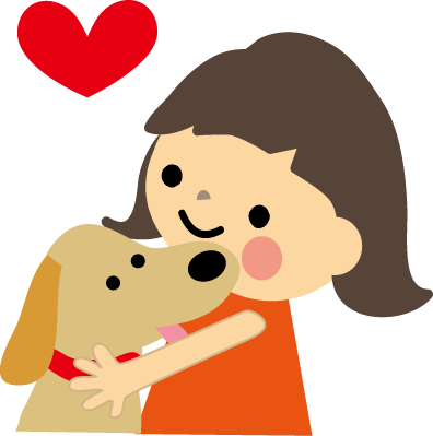 犬のケア方法