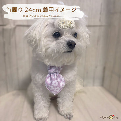 犬用クールバンダナ 保冷剤付き｜冷感生地でひんやり！かわいく熱中症対策 小型犬