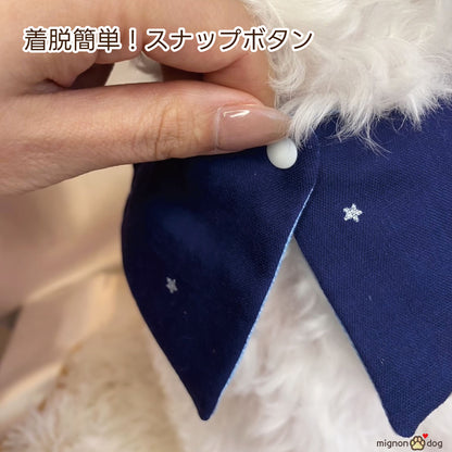 犬用名入りセーラースタイ｜デニムルックガーゼ ライトブルー 刺繍カスタム 小型犬 中型犬