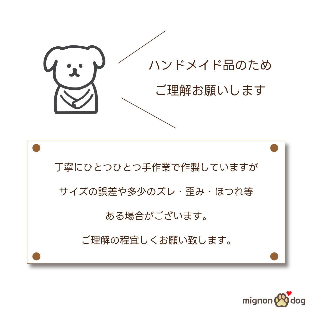 犬用クールバンダナ 保冷剤付き｜冷感生地でひんやり！かわいく熱中症対策 小型犬