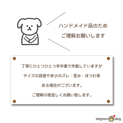 犬用クールバンダナ 保冷剤付き｜冷感生地でひんやり！かわいく熱中症対策 小型犬