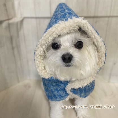 犬用ポンチョ｜ツイード×もこもこボア おしゃれにかわいく防寒対策 わんこのコート 犬服