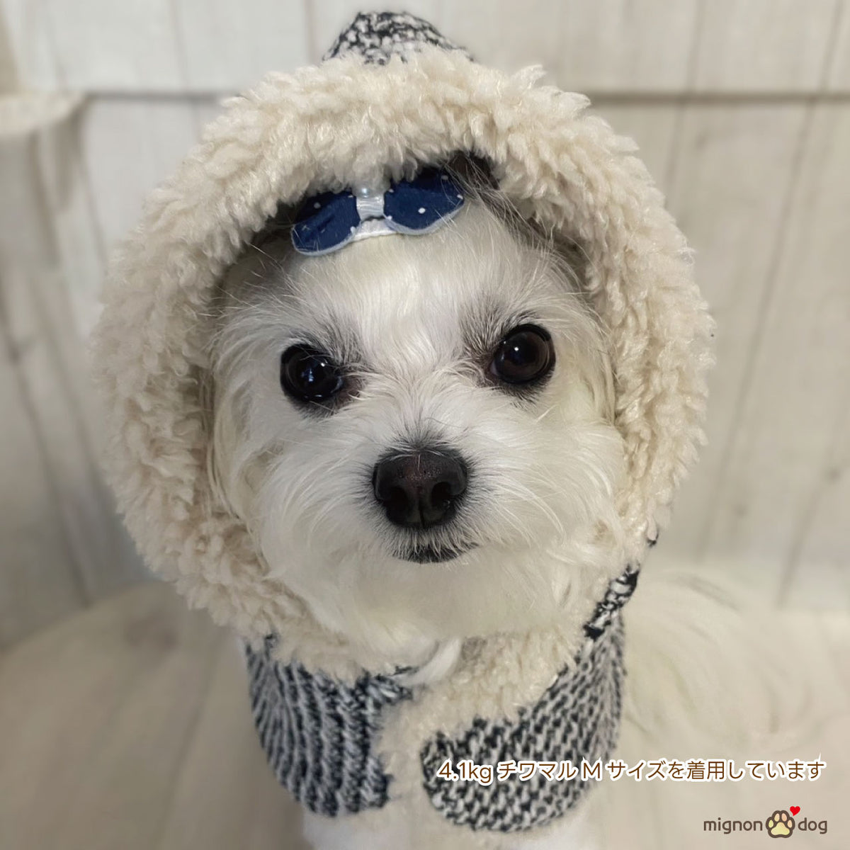 犬用ポンチョ｜ツイード×もこもこボア おしゃれにかわいく防寒対策 わんこのコート 犬服