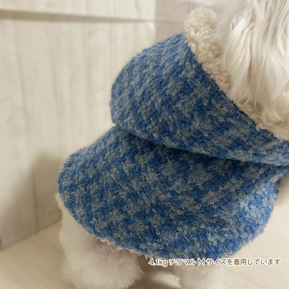 犬用ポンチョ｜ツイード×もこもこボア おしゃれにかわいく防寒対策 わんこのコート 犬服