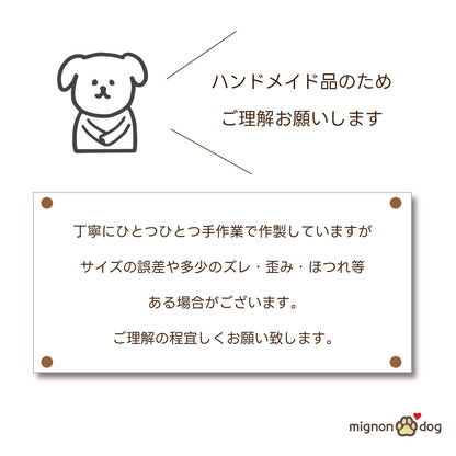 犬用ポンチョ｜ツイード×もこもこボア おしゃれにかわいく防寒対策 わんこのコート 犬服