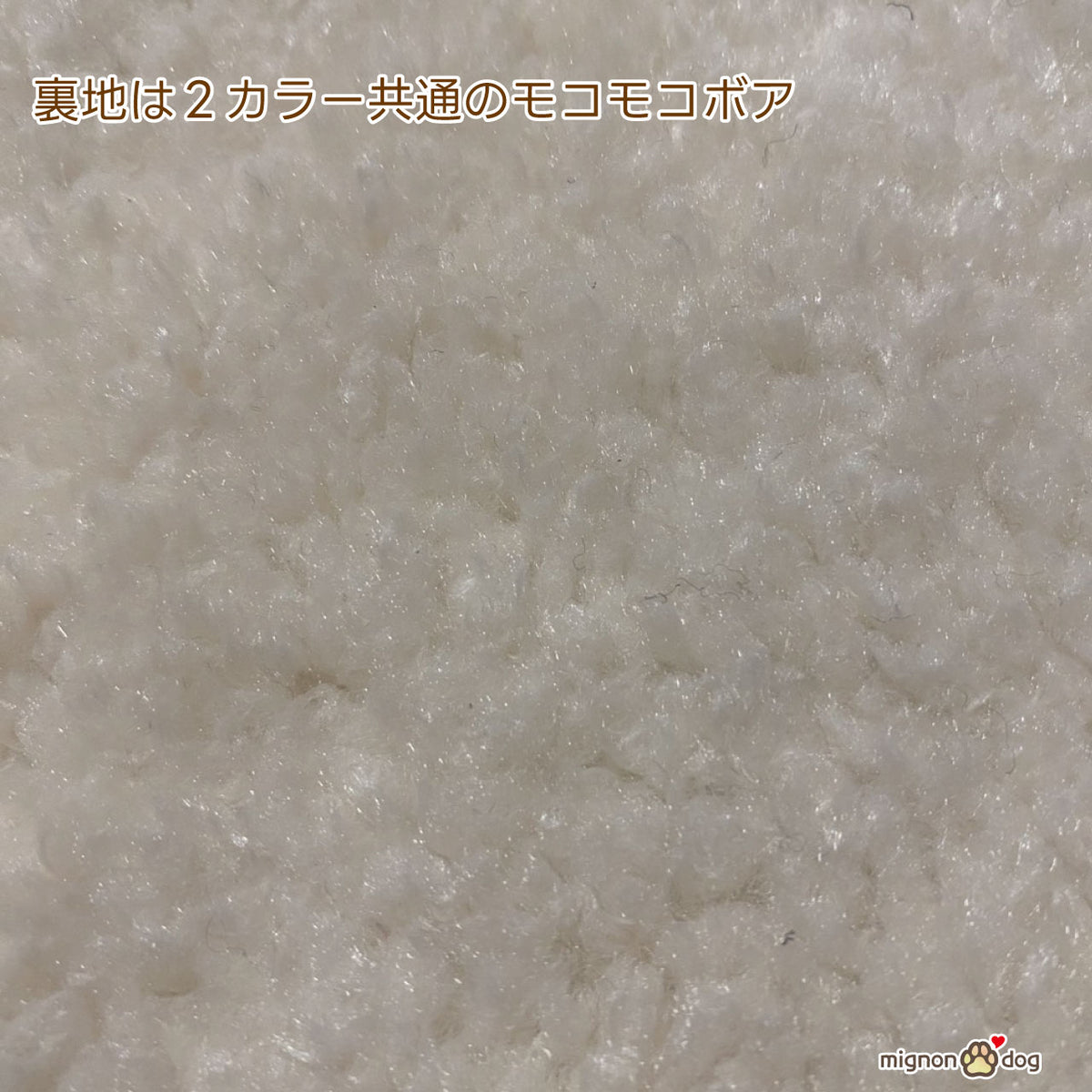 犬用ポンチョ｜ツイード×もこもこボア おしゃれにかわいく防寒対策 わんこのコート 犬服