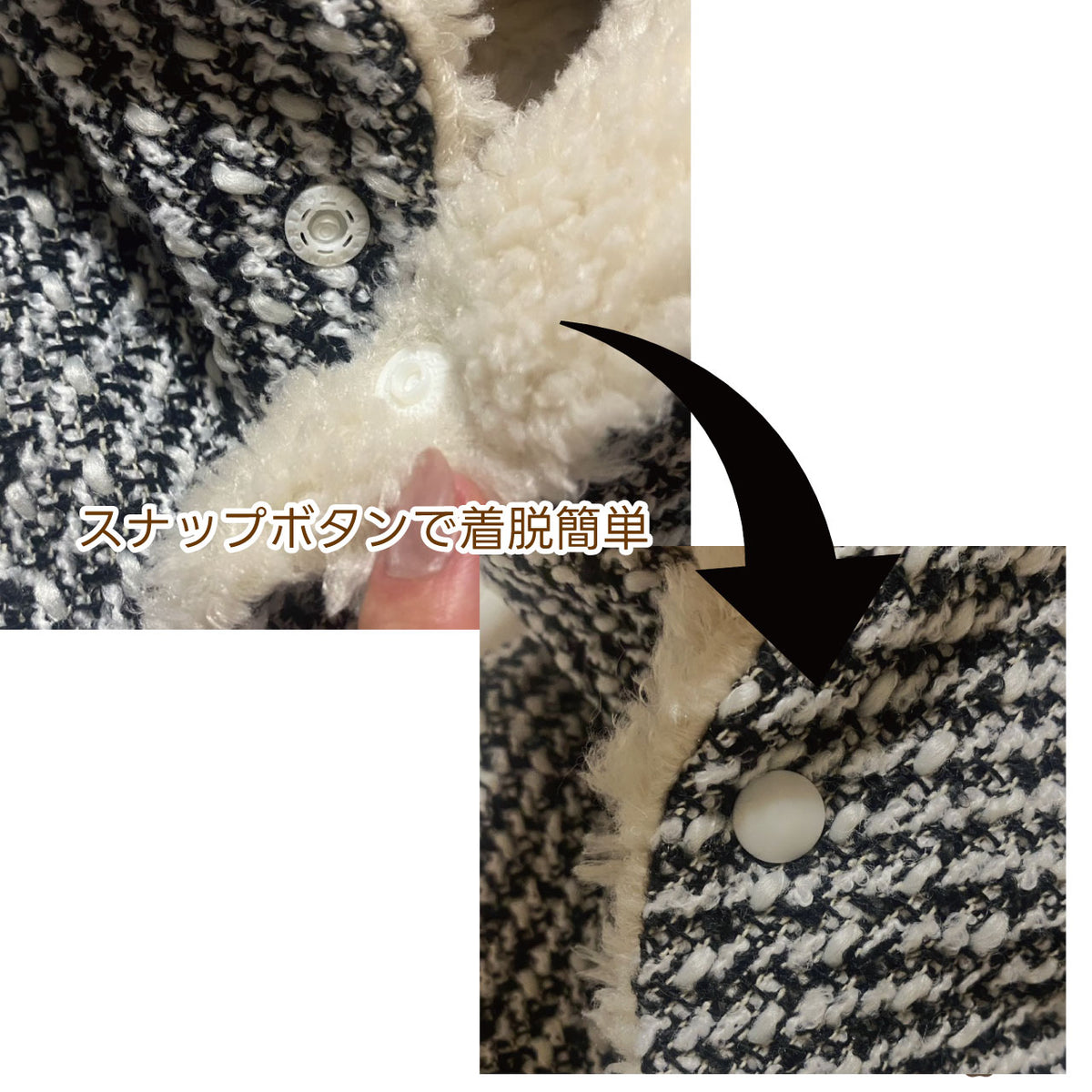 犬用ポンチョ｜ツイード×もこもこボア おしゃれにかわいく防寒対策 わんこのコート 犬服