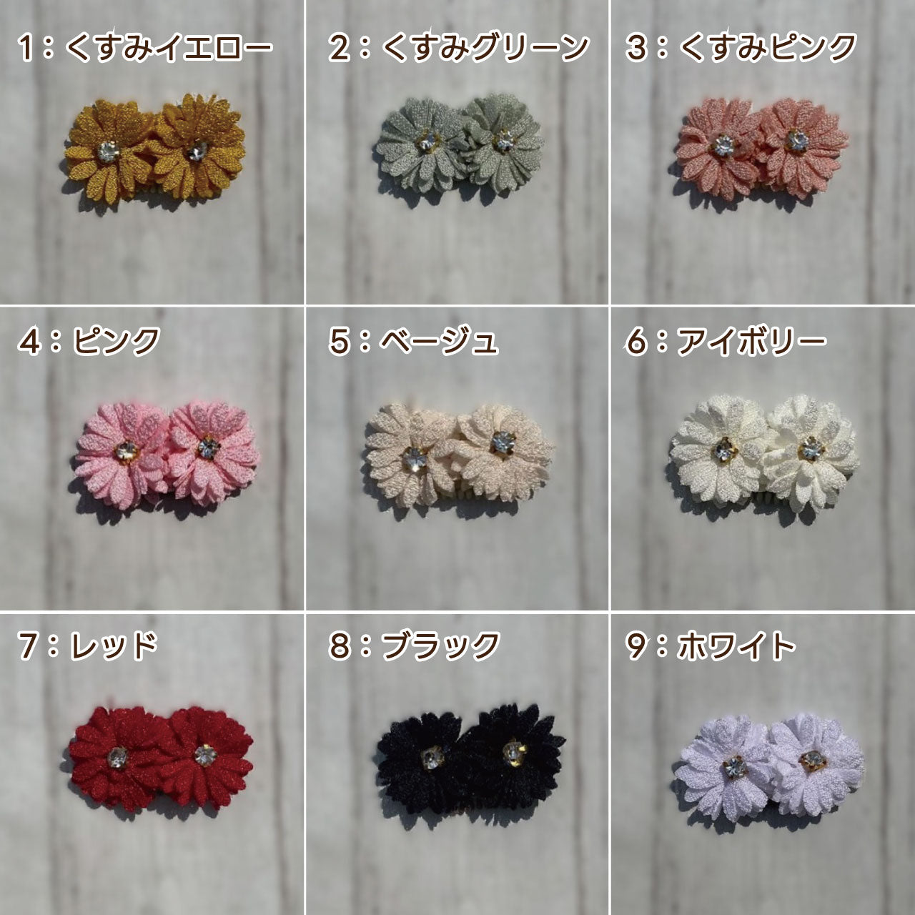 犬用ヘアピン選べる2点セット｜付けやすくて取れにくい！トップノット 短毛 どちらもOK！ヘアアクセサリー