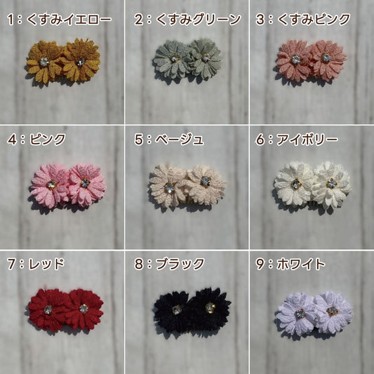 犬用ヘアピン選べる2点セット｜付けやすくて取れにくい！トップノット 短毛 どちらもOK！ヘアアクセサリー