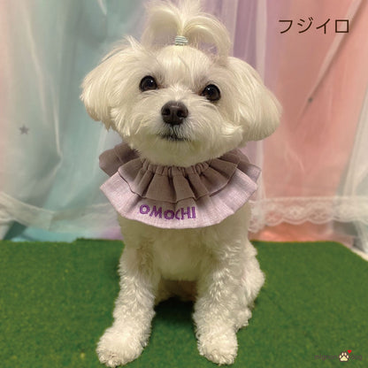 【犬用名入れスタイ】シフォンガーゼの刺繍ネームカスタムスタイ｜セミオーダー 小型犬 中型犬