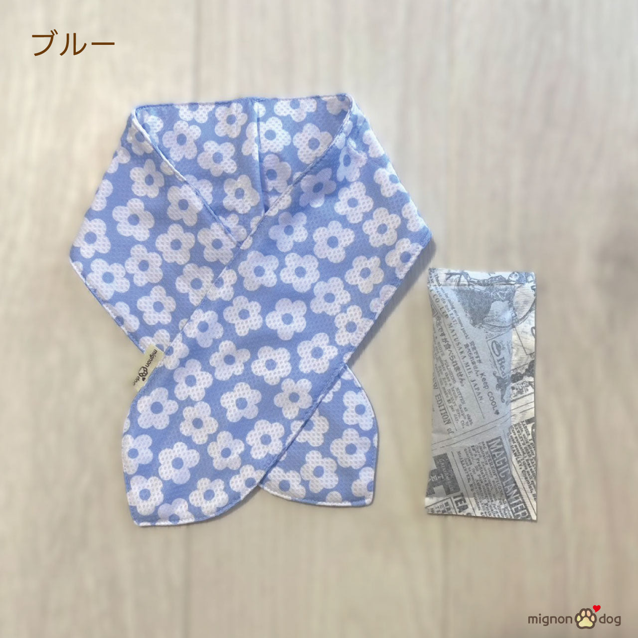 犬用クールバンダナ 保冷剤付き｜冷感生地でひんやり！かわいく熱中症対策 小型犬