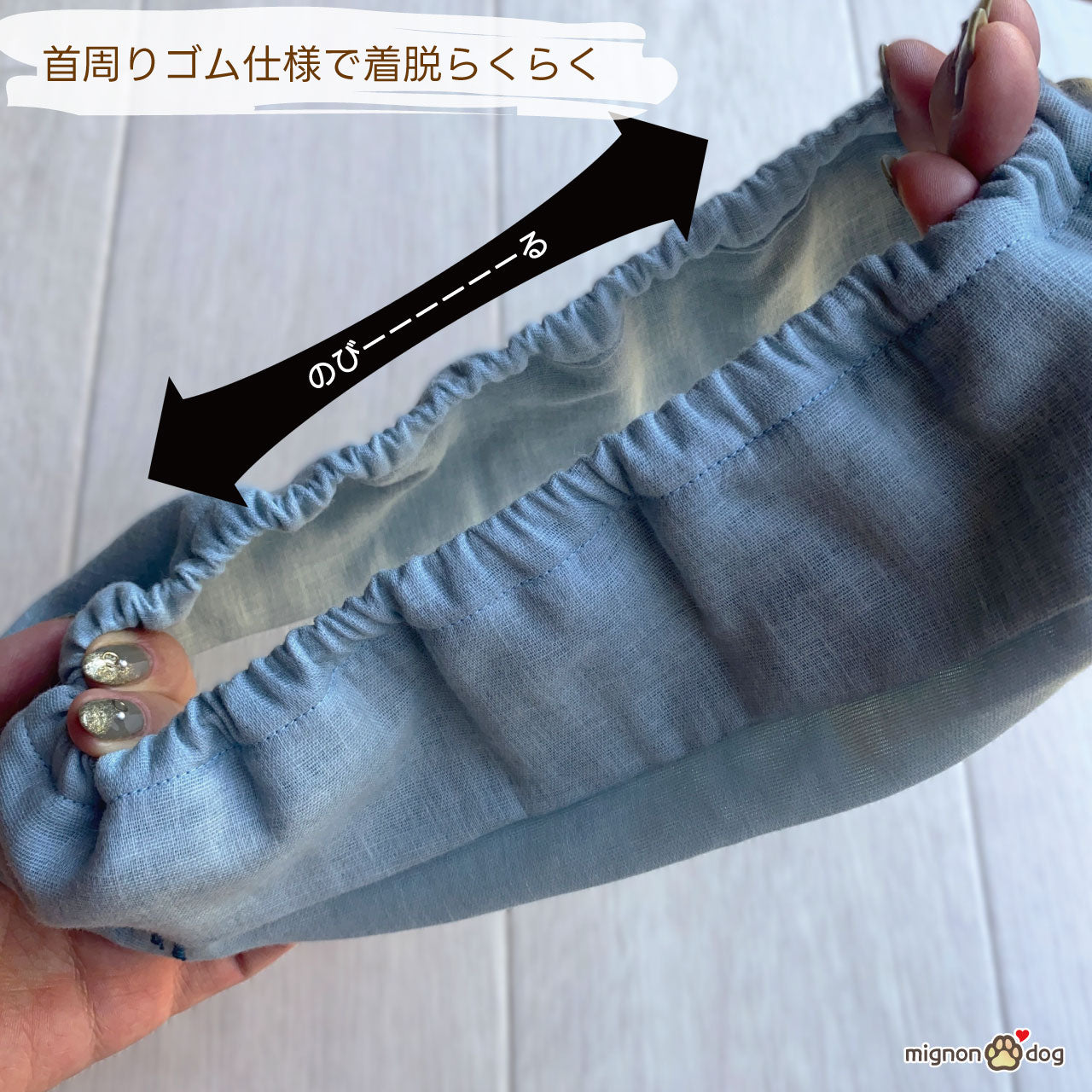 【犬用名入れスタイ】シフォンガーゼの刺繍ネームカスタムスタイ｜セミオーダー 小型犬 中型犬