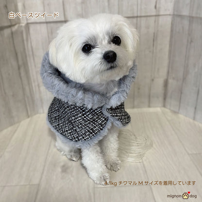 犬用ポンチョ｜ツイード×もこもこファー おしゃれにかわいく防寒対策 わんこのコート