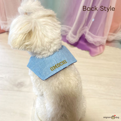 犬用名入りセーラースタイ｜デニムルックガーゼ ライトブルー 刺繍カスタム 小型犬 中型犬