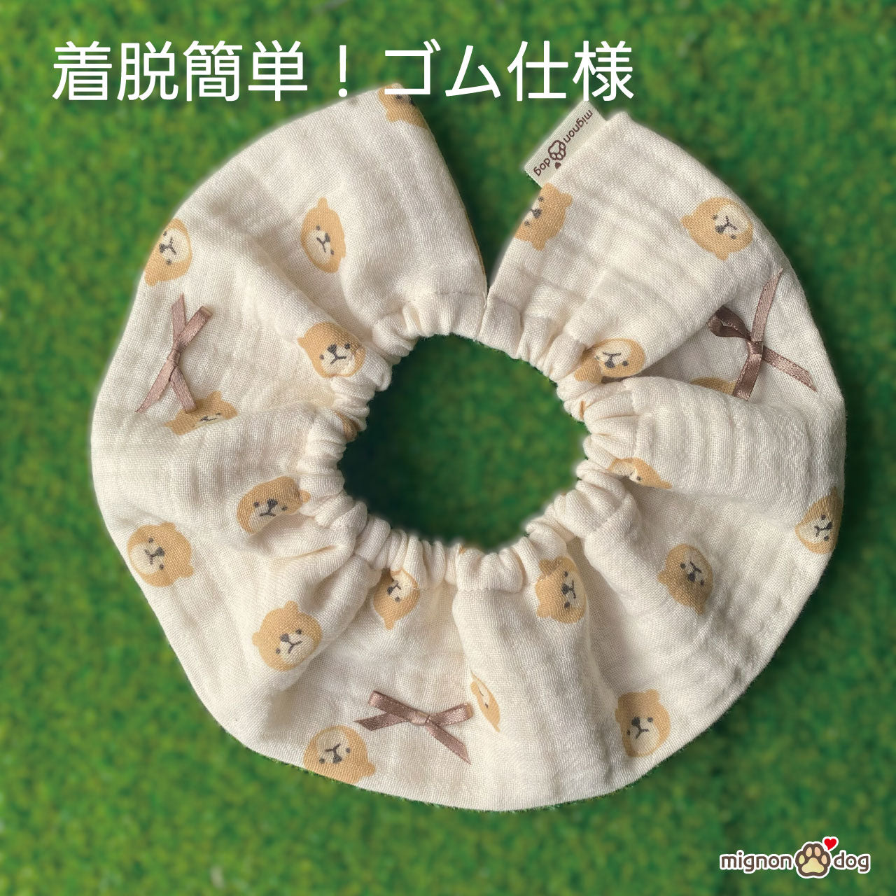 犬用スタイ｜くまさん柄の吸水性・通気性に優れた韓国直仕入トリプルガーゼ