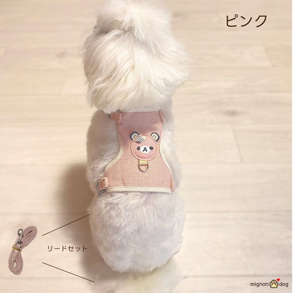 小型犬 くまさん ハーネス リードセット かわいい | ぴったりサイズに調整可能
