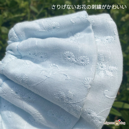 犬用スタイ｜お花刺繍入りダブルガーゼ 着脱簡単！お洋服が苦手なわんこにぴったり