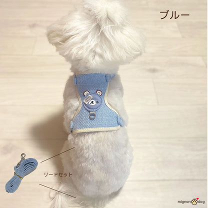 小型犬 くまさん ハーネス リードセット かわいい | ぴったりサイズに調整可能