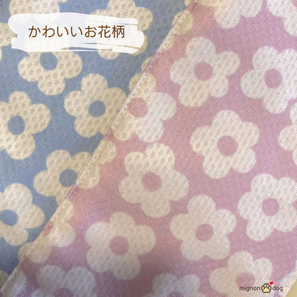 犬用クールバンダナ 保冷剤付き｜冷感生地でひんやり！かわいく熱中症対策 小型犬