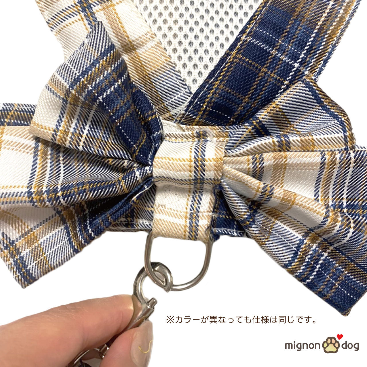 小型犬 リボンハーネス リードセット かわいい 抜けにくい 軽い｜お洋服いらずでお散歩コーデ完成