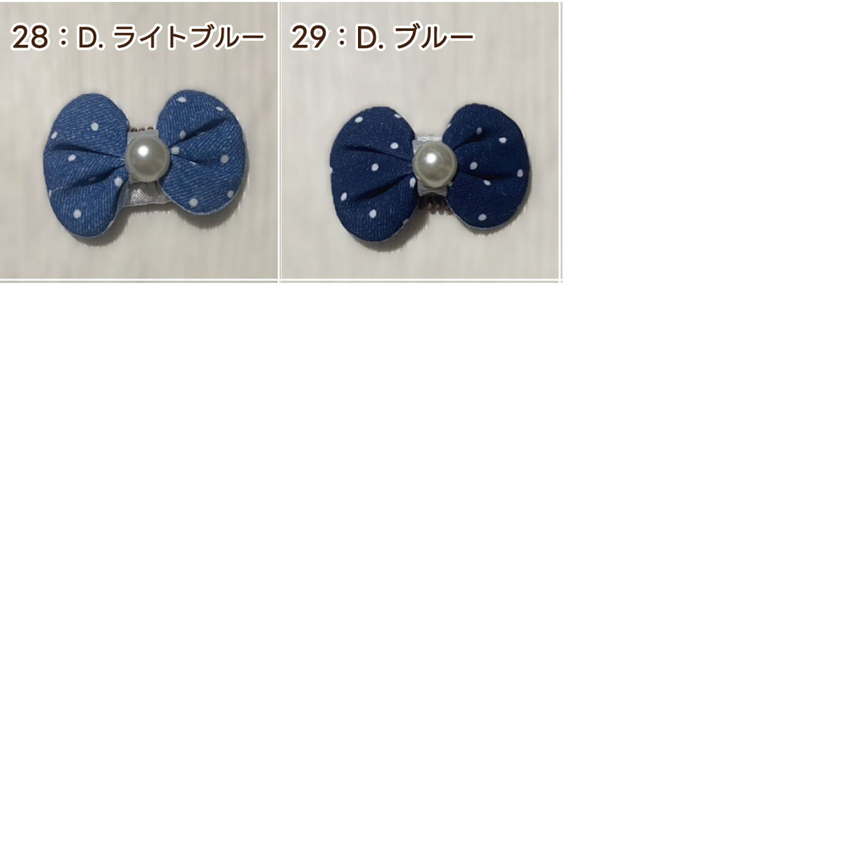 犬用ヘアピン選べる3点セット｜付けやすくて取れにくい！トップノット 短毛 どちらもOK！ヘアアクセサリー