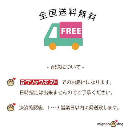 犬用ポンチョ｜ツイード×もこもこファー おしゃれにかわいく防寒対策 わんこのコート