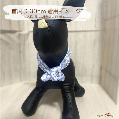 犬用クールバンダナ 保冷剤付き｜冷感生地でひんやり！かわいく熱中症対策 小型犬