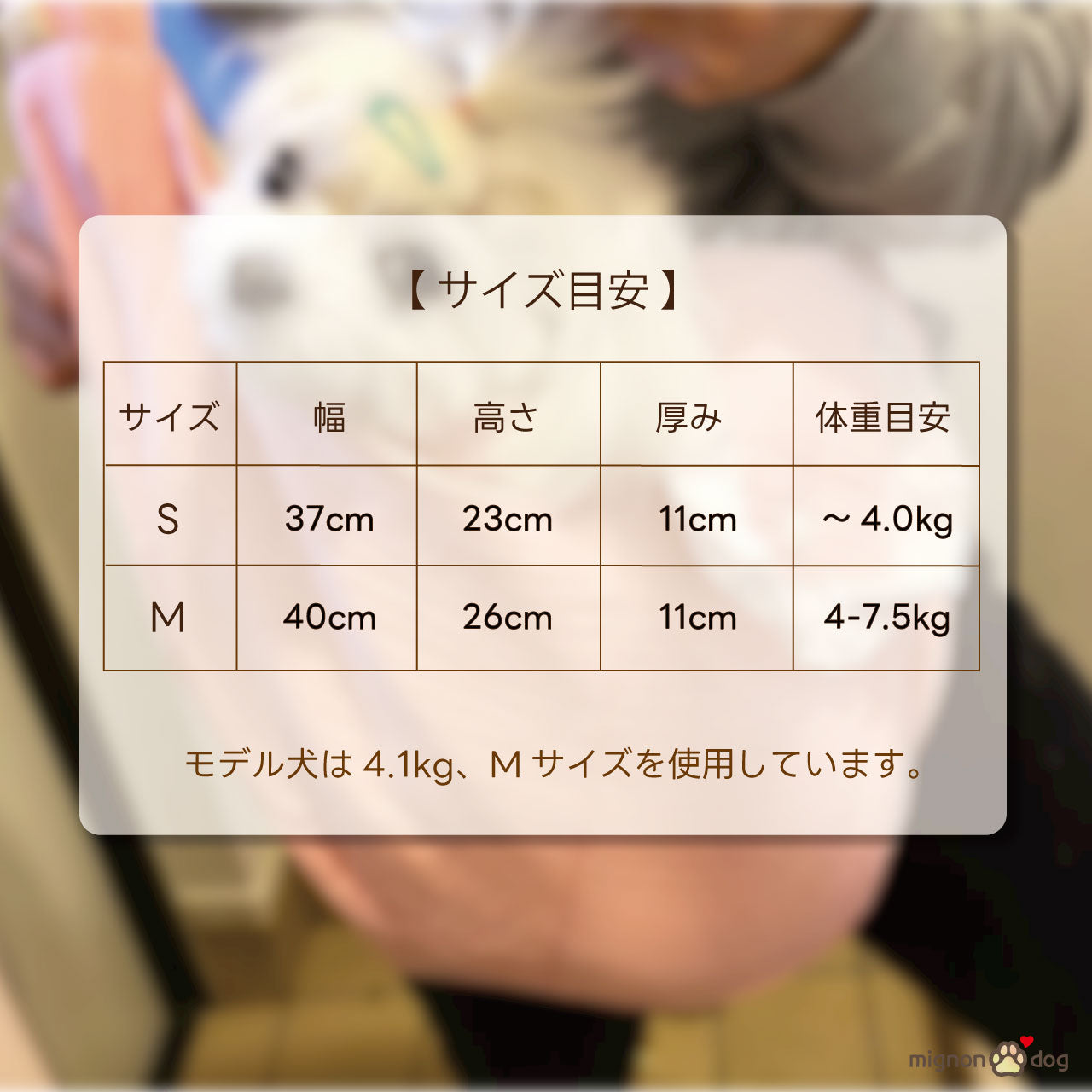 ドッグスリング｜お出かけや移動 検診にも便利！カラフルでかわいいキルティング仕様