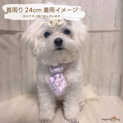 犬用クールバンダナ 保冷剤付き｜冷感生地でひんやり！かわいく熱中症対策 小型犬