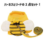 犬用ハーネスおしゃれでかわいいみつばち柄