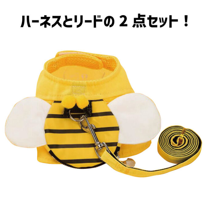 犬用ハーネスおしゃれでかわいいみつばち柄