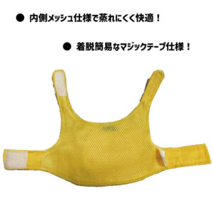 犬用ハーネスおしゃれでかわいいみつばち柄