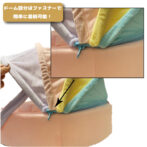 犬 小型犬 ドーム型ハウス クッション 可愛い おしゃれ オールシーズン わんちゃん わんこ ペット 姫系