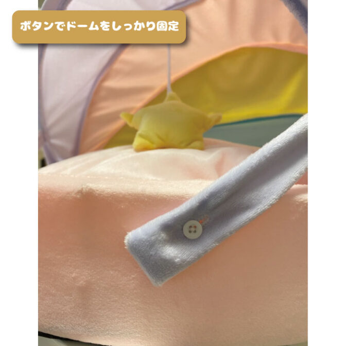 犬 小型犬 ドーム型ハウス クッション 可愛い おしゃれ オールシーズン わんちゃん わんこ ペット 姫系