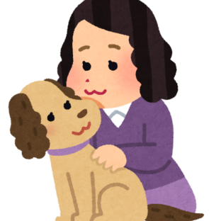 犬と飼い主が似るのは必然?!顔や性格がなぜ似るのかを解説!