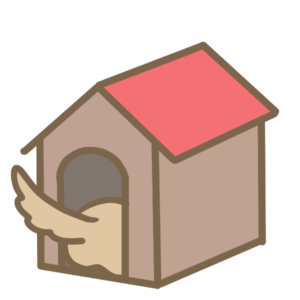 小屋から見える犬のしっぽ