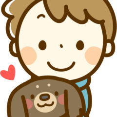 犬の嬉しい楽しい大好きを表すカーミング・シグナル